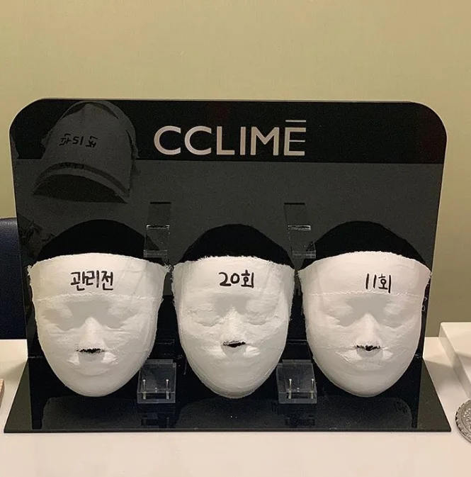 끌리메 선릉점