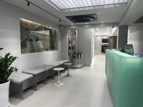 Eco Jardin Myeongdong