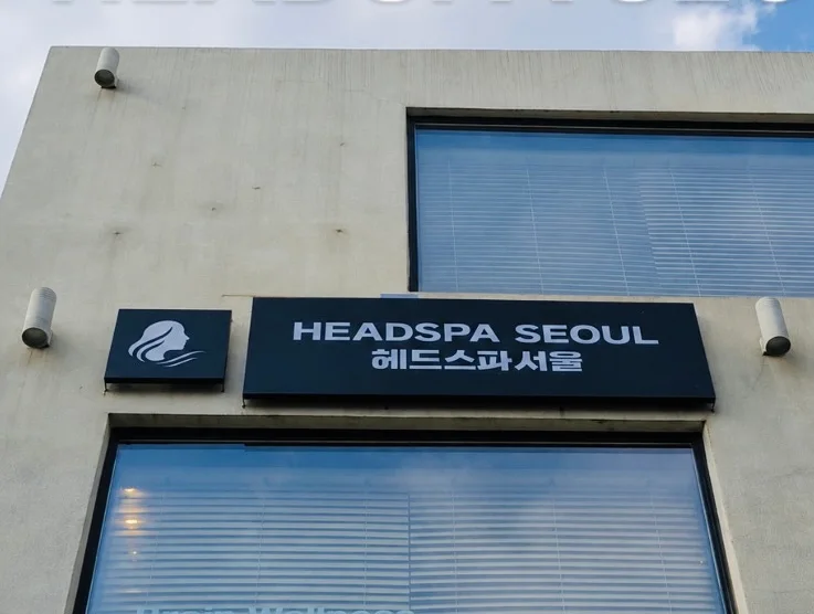 Headspa Seoul Yeonnam