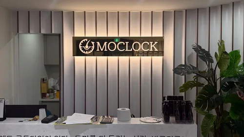 모클락 논현