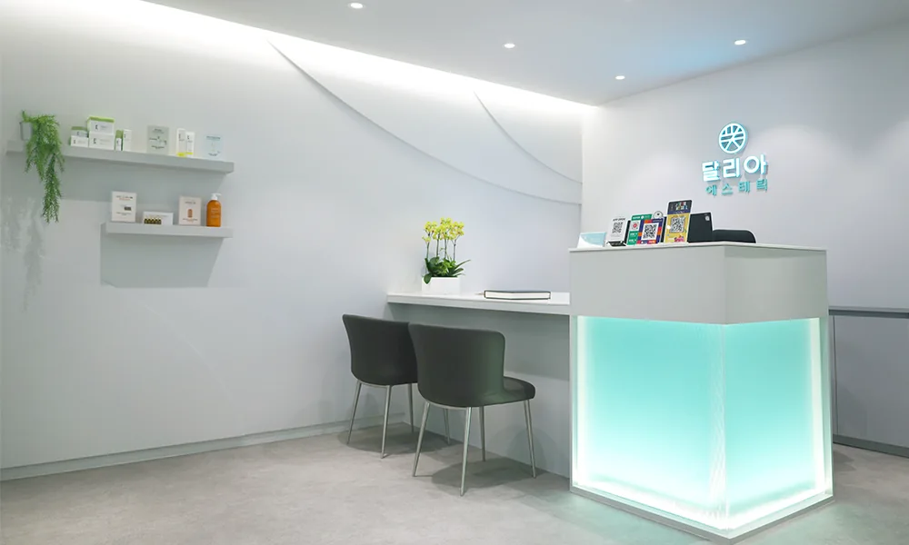 달리아스파 삼성점