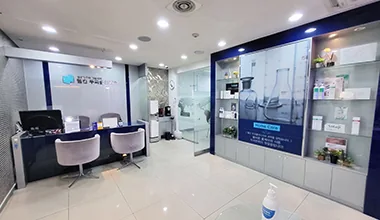 Wellkin Yeongdeungpo
