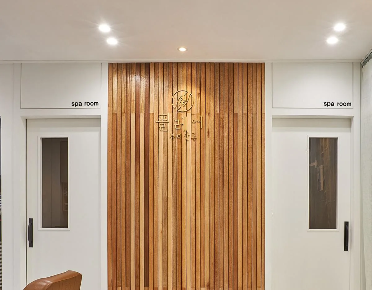 Flair Beauty Salon Gongdeok