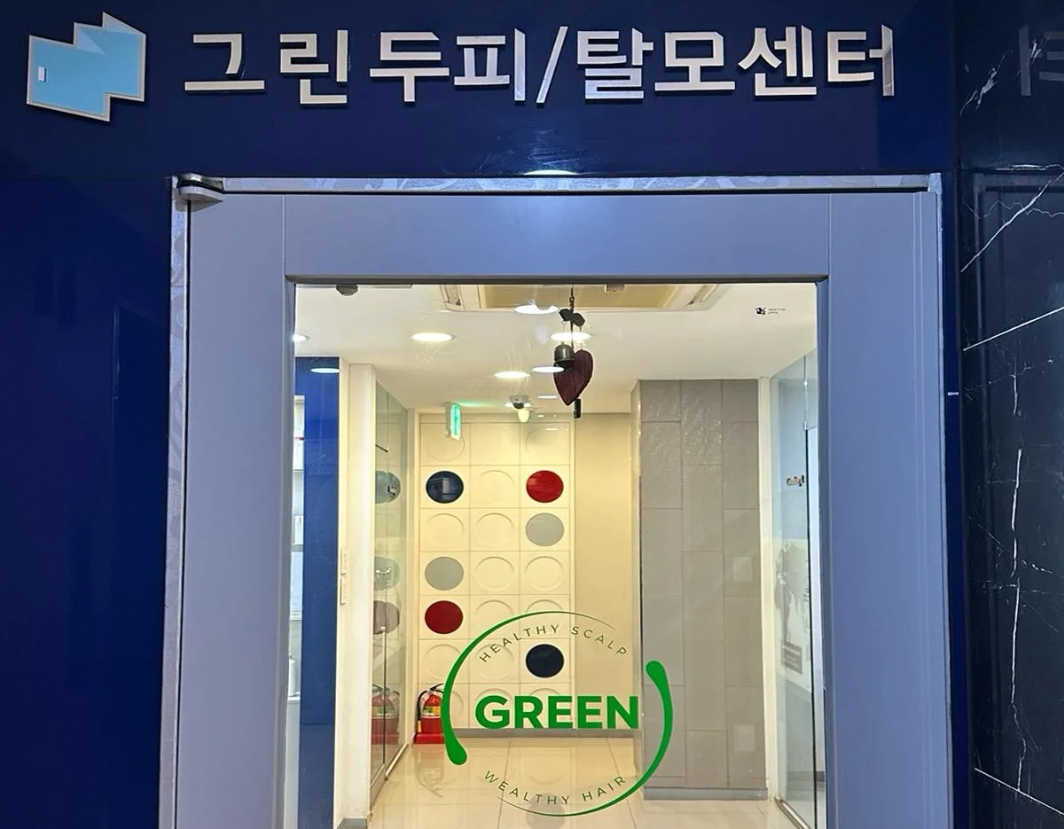GREEN Scalp Myeongdong