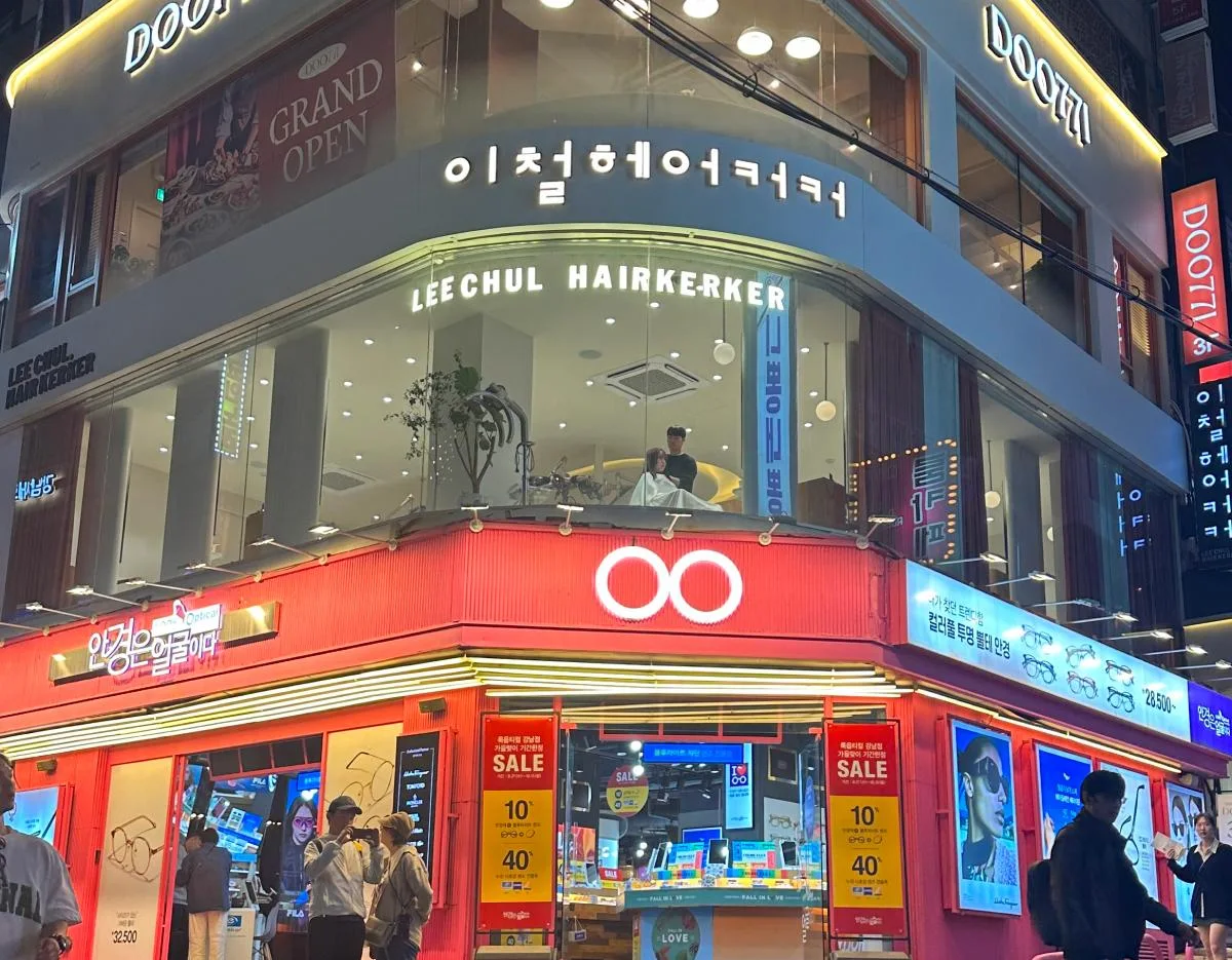 이철헤어커커 강남점