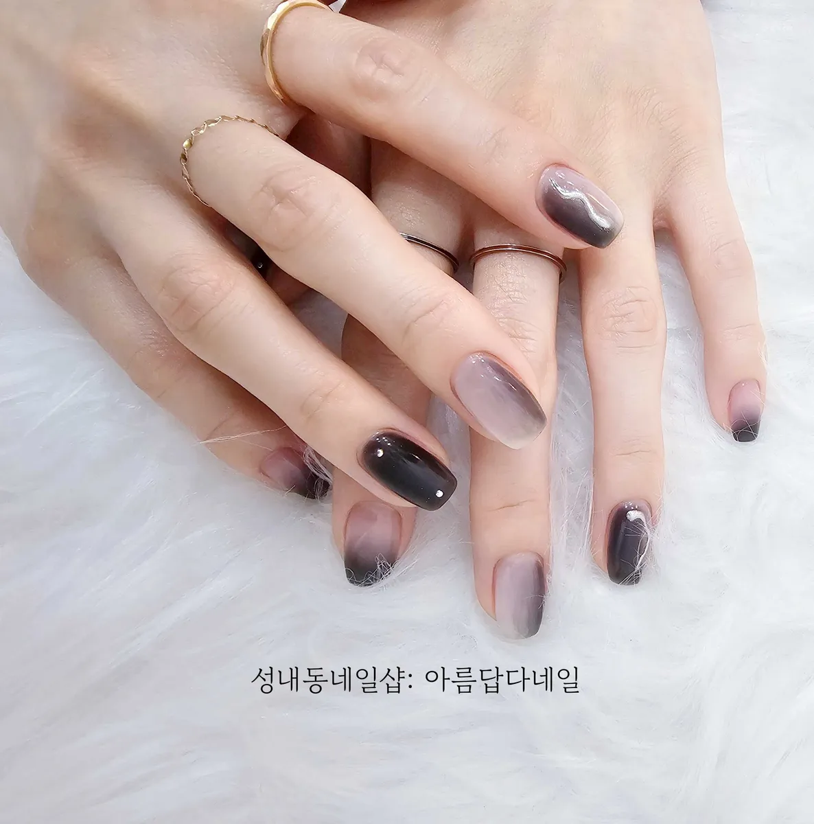 아름답다네일