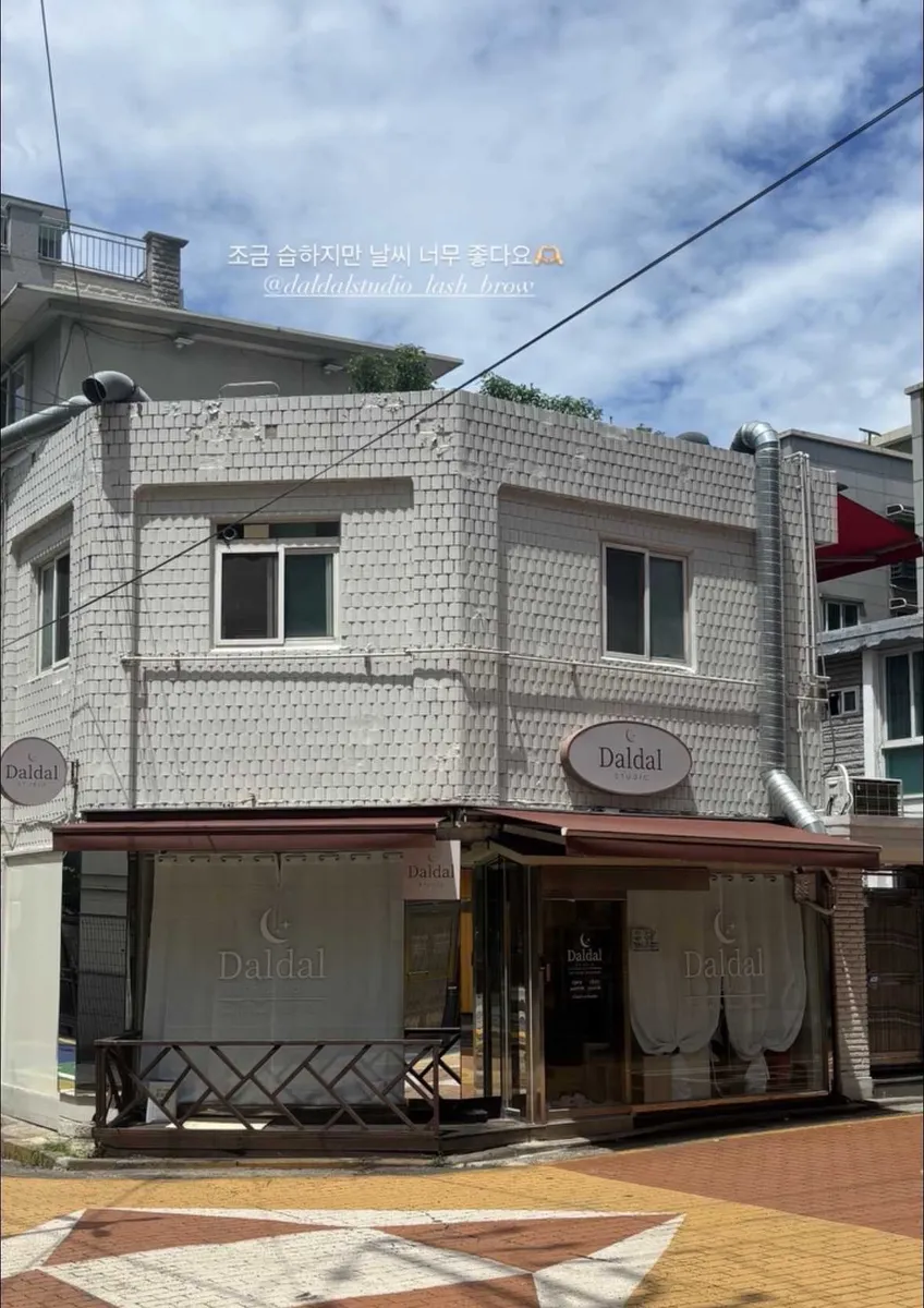 달달스튜디오