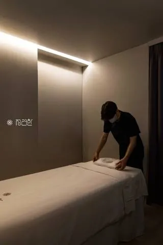 정려한스파