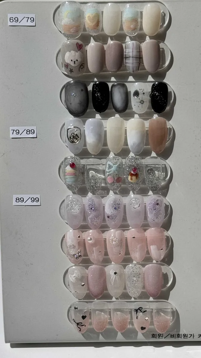 루포유네일
