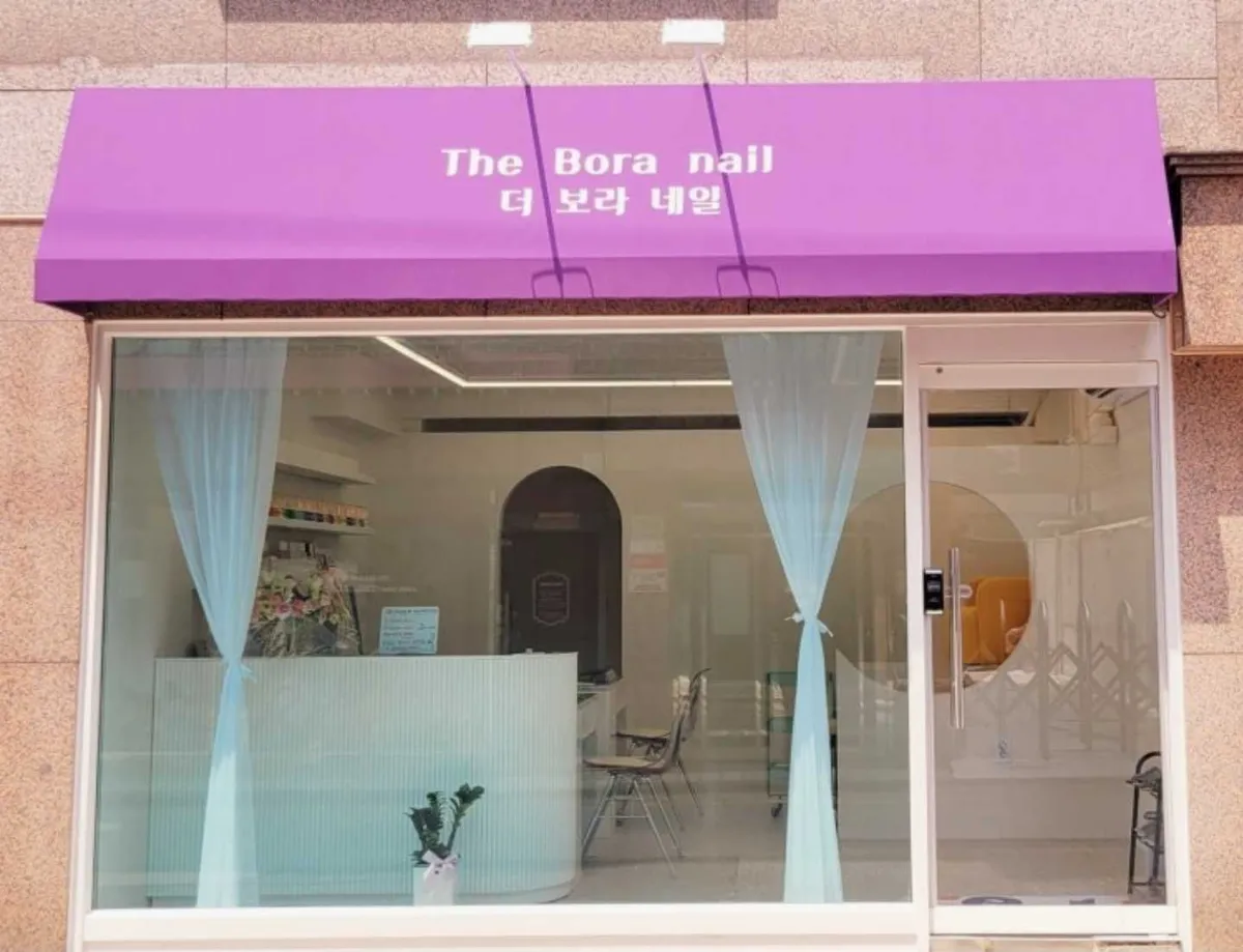 The Bora nail